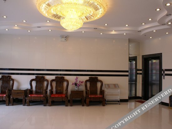 Чжаоцин: Hairi Hotel (Zhaoqing Qixingyan Archway Scenic Area)