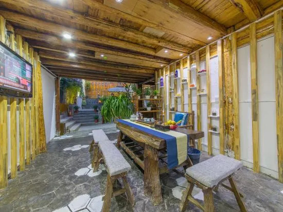 Лицзян: Xuyangju Inn lijiang