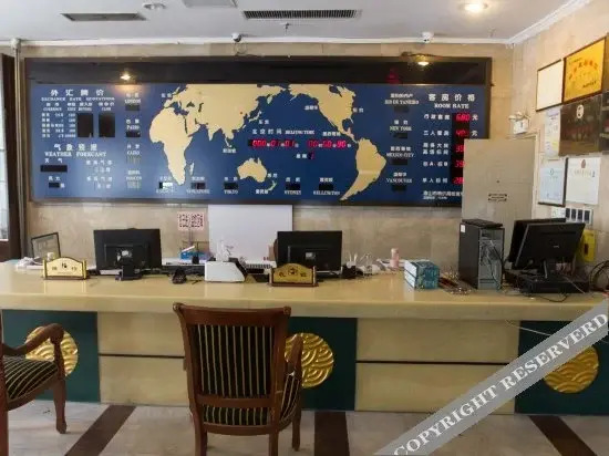 Таншань: Kailuan Grand Hotel