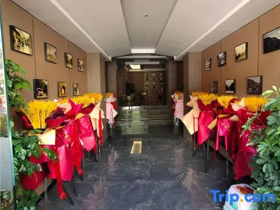 Сунпань: Songyun Yaju Hotel