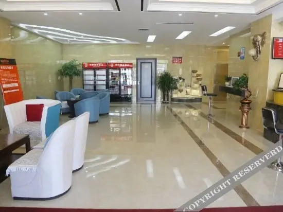 Линьдунсичэн: Junyi Chain Hotel (Balin Zuoqi Zhenxing Street)