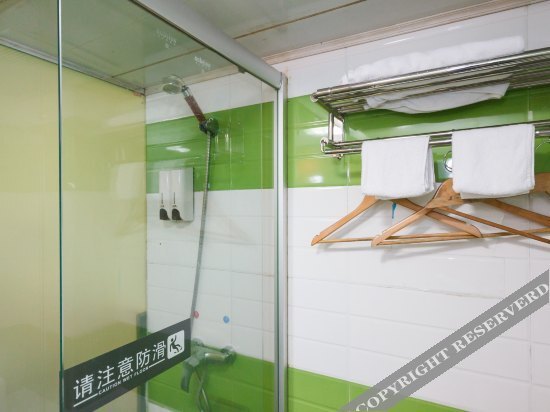 Ханчжоу: Pod Inn Hangzhou Xihu Wushan Plaza Yan'an Road
