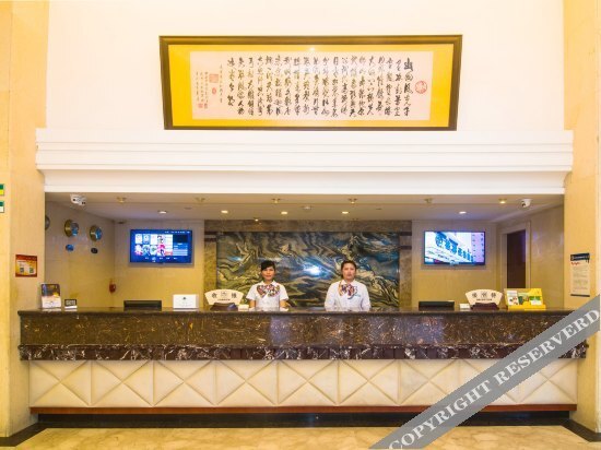 Чжоушань: Green Alliance HOTEL Zhoushan PuTuo Dstrict