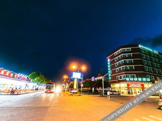 Чжоушань: Green Alliance HOTEL Zhoushan PuTuo Dstrict