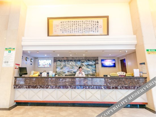 Чжоушань: Green Alliance HOTEL Zhoushan PuTuo Dstrict