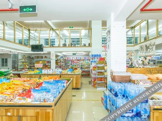 Чжоушань: Green Alliance HOTEL Zhoushan PuTuo Dstrict