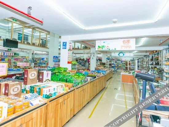 Чжоушань: Green Alliance HOTEL Zhoushan PuTuo Dstrict