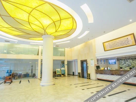Чжоушань: Green Alliance HOTEL Zhoushan PuTuo Dstrict