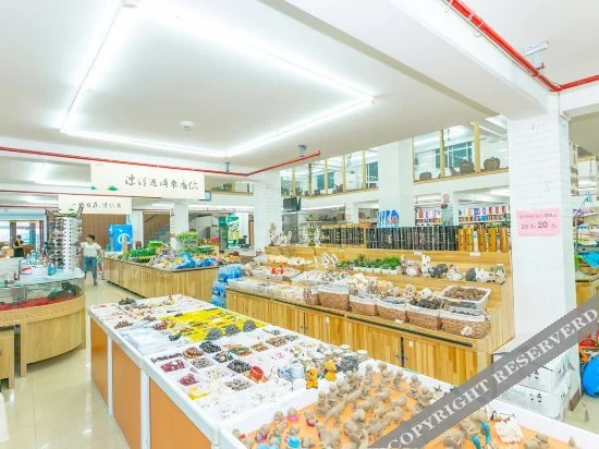 Чжоушань: Green Alliance HOTEL Zhoushan PuTuo Dstrict