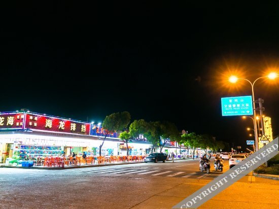Чжоушань: Green Alliance HOTEL Zhoushan PuTuo Dstrict