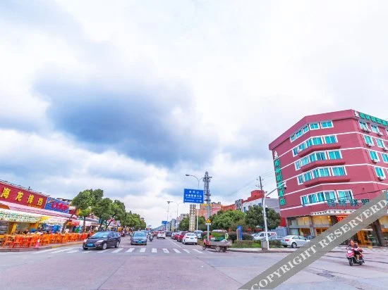 Чжоушань: Green Alliance HOTEL Zhoushan PuTuo Dstrict