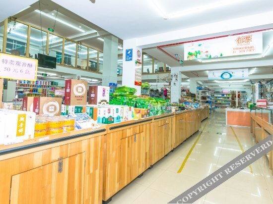 Чжоушань: Green Alliance HOTEL Zhoushan PuTuo Dstrict