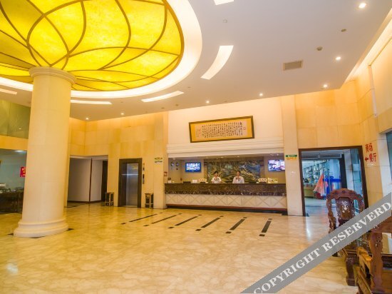 Чжоушань: Green Alliance HOTEL Zhoushan PuTuo Dstrict
