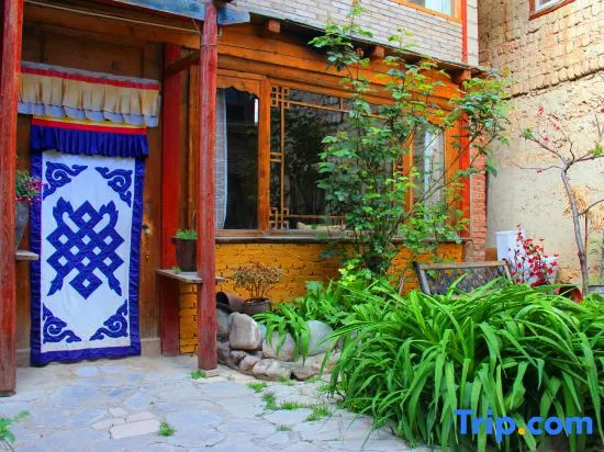 Шангри-Ла: Rainy Sunshine Hostel