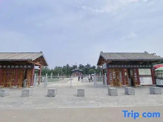 Цзинин: Home Inn Neo (Zoucheng Kuanging East Road Store)