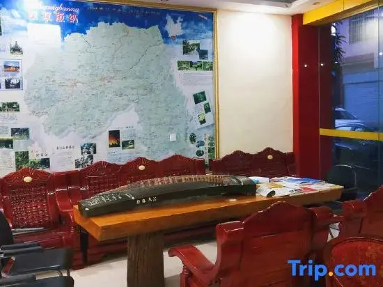 Цзинхун: xiaolan Business Hotel