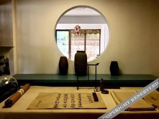 Сучжоу: Floral Hotel·Suzhou Front Hall and Backyard (Pingjiang Road Store)