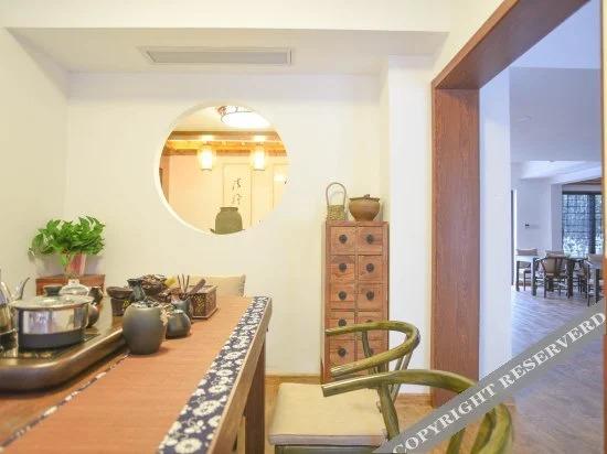 Сучжоу: Floral Hotel·Suzhou Front Hall and Backyard (Pingjiang Road Store)