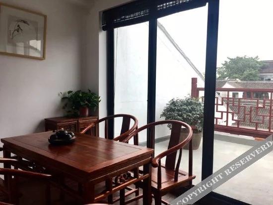 Сучжоу: Floral Hotel·Suzhou Front Hall and Backyard (Pingjiang Road Store)