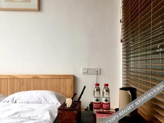 Сучжоу: Floral Hotel·Suzhou Front Hall and Backyard (Pingjiang Road Store)