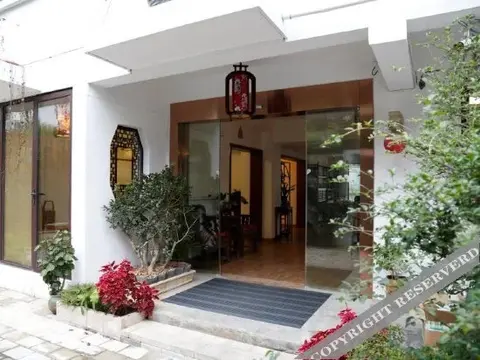 Сучжоу: Floral Hotel·Suzhou Front Hall and Backyard (Pingjiang Road Store)