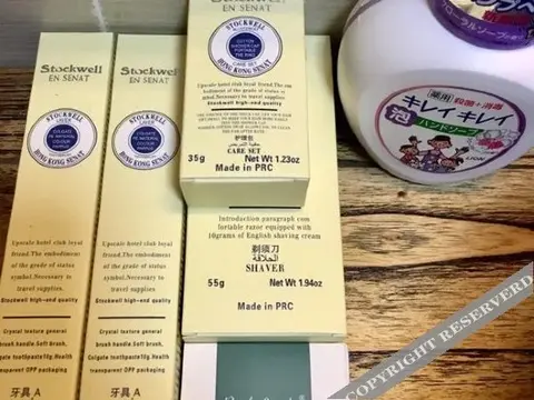 Сучжоу: Floral Hotel·Suzhou Front Hall and Backyard (Pingjiang Road Store)