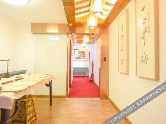 Сучжоу: Floral Hotel·Suzhou Front Hall and Backyard (Pingjiang Road Store)