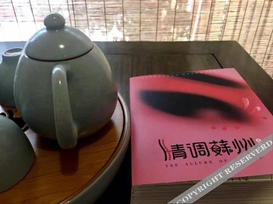 Сучжоу: Floral Hotel·Suzhou Front Hall and Backyard (Pingjiang Road Store)