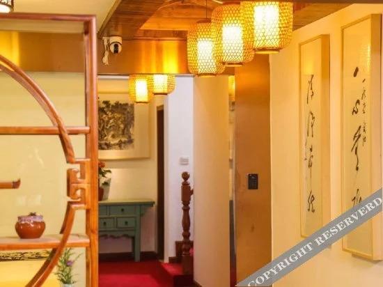 Сучжоу: Floral Hotel·Suzhou Front Hall and Backyard (Pingjiang Road Store)