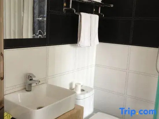 Муданьцзян: Holiday Inn Chain Hotel (Mudanjiang Railway Station)