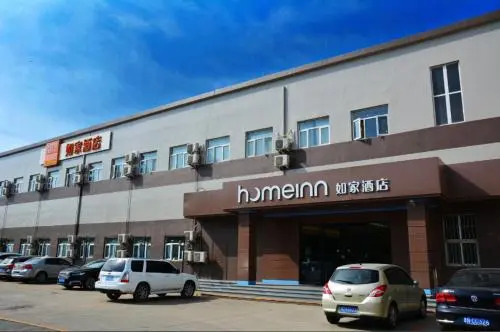 Тяньцзинь: Grand Rezen Hotel Shihuang Sanshui