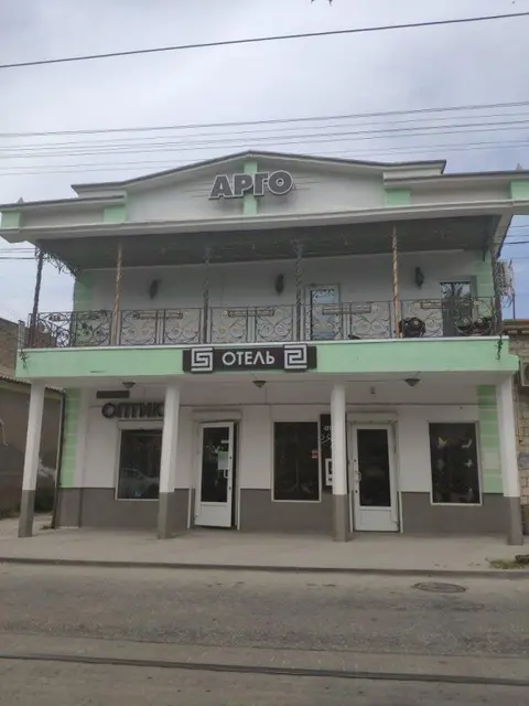 Евпатория: Отель Арго