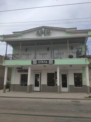 Евпатория: Отель Арго