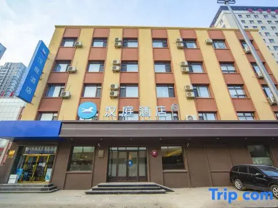 carousel image 3