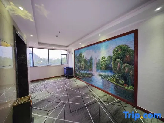 Гуйлинь: Beigui Hotel