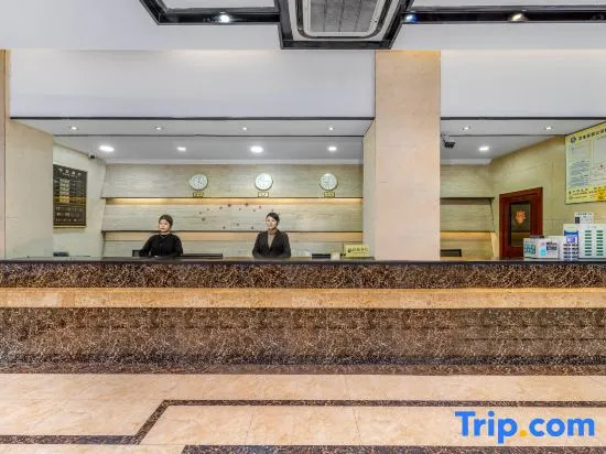 Гуйлинь: Beigui Hotel