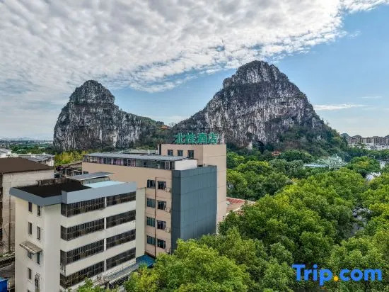 Гуйлинь: Beigui Hotel