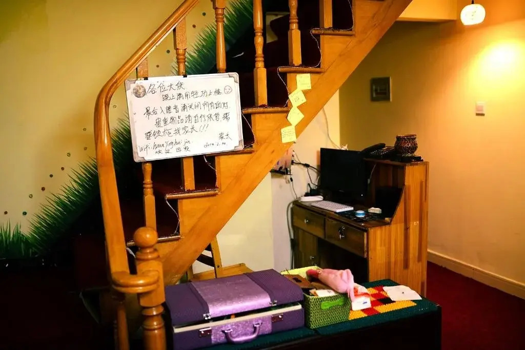 Чанша: Changsha Hiker's Home Youth Hostel
