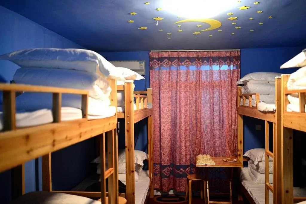 Чанша: Changsha Hiker's Home Youth Hostel