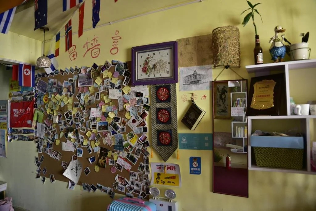 Чанша: Changsha Hiker's Home Youth Hostel