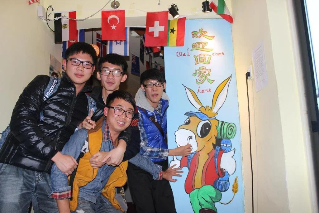 Чанша: Changsha Hiker's Home Youth Hostel