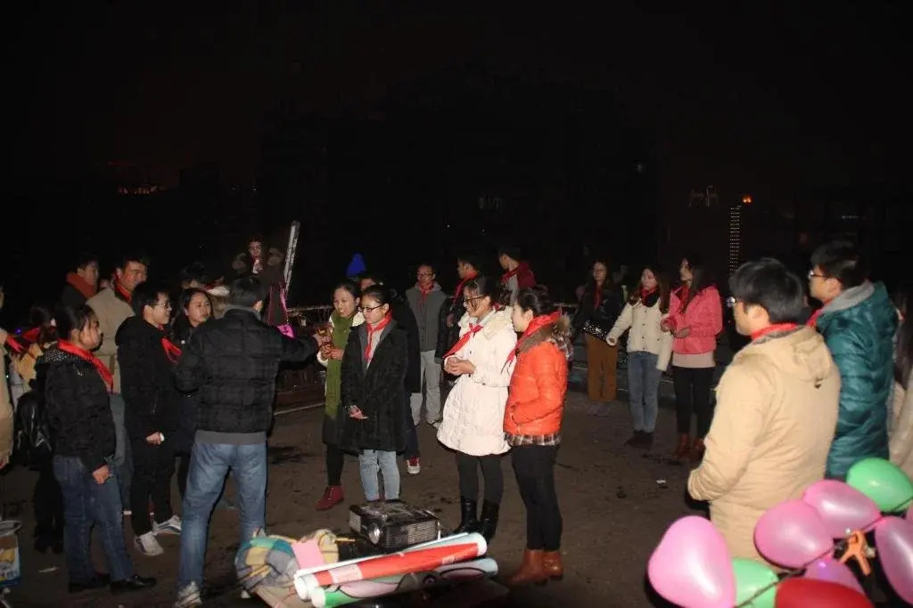 Чанша: Changsha Hiker's Home Youth Hostel