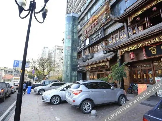 Чунцин: B&B Hotel