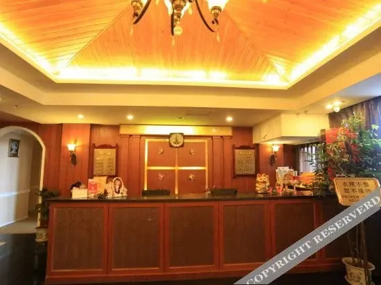 Чунцин: B&B Hotel