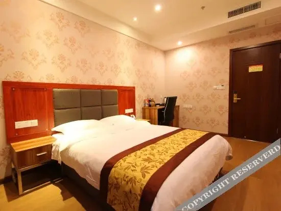 Чунцин: B&B Hotel