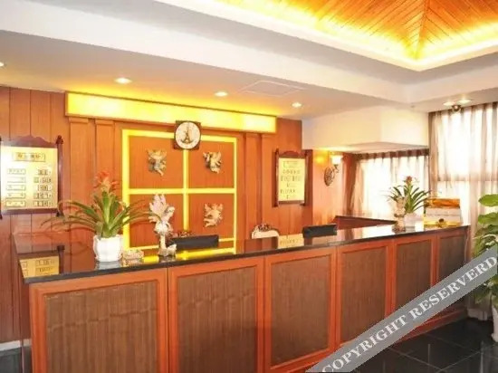 Чунцин: B&B Hotel