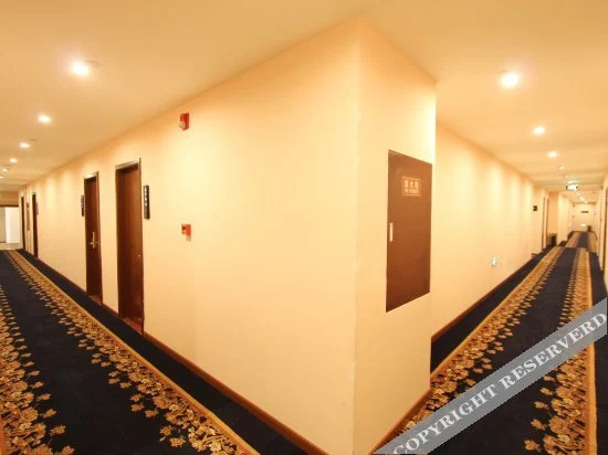 Чунцин: B&B Hotel
