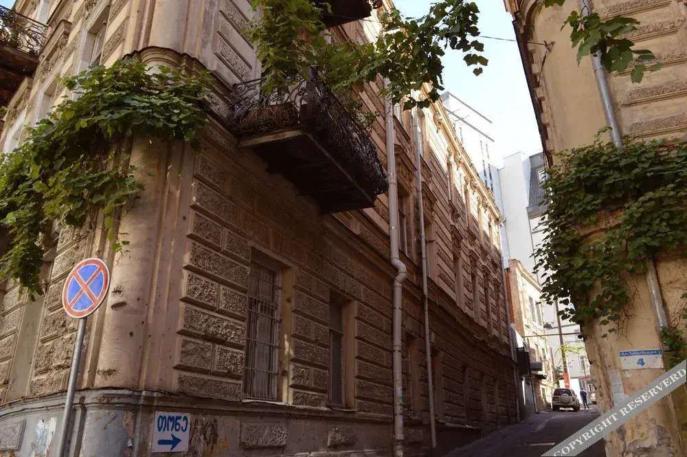 Тбилиси: Patio Hostel