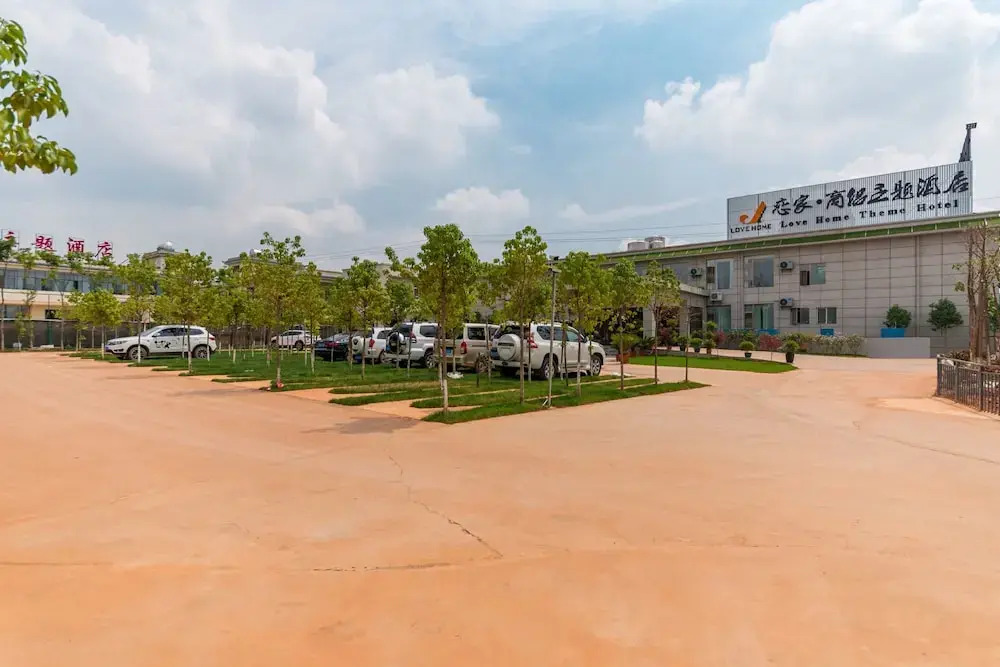 Куньмин: Love Home Theme Hotel Kunming Airport