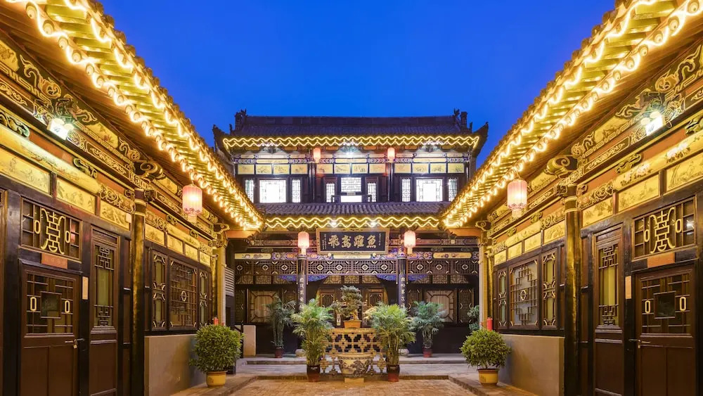Цзиньчжун: Floral Hotel Pingyao Zhongshuyuan